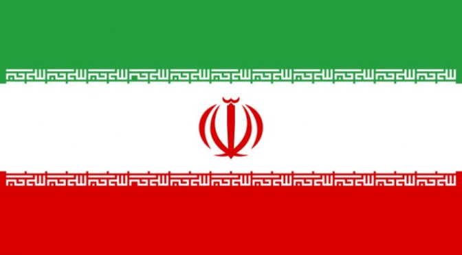 Iran Flag--Iran's leaders divided over improvements to AML/CTF standards.